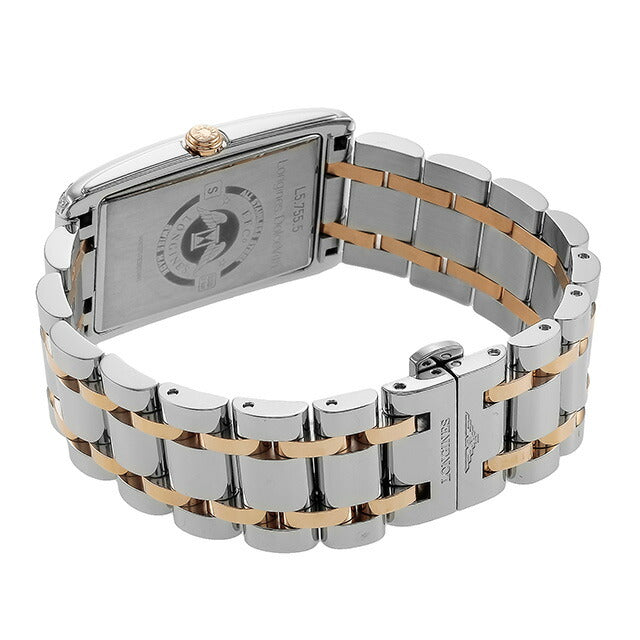 ロンジン ドルチェビータ クォーツ 電池式 腕時計 ブランド レディース LONGINES L5.755.5.59.7 アナログ ブラック シルバー L5-755-5-59-7