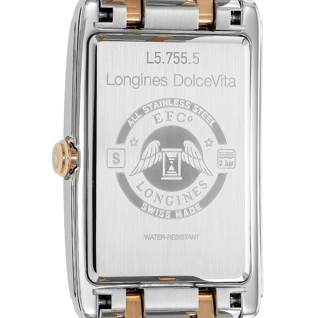 ロンジン ドルチェビータ クォーツ 電池式 腕時計 ブランド レディース LONGINES L5.755.5.87.7 アナログ ホワイトシェル シルバー L5-755-5-87-7