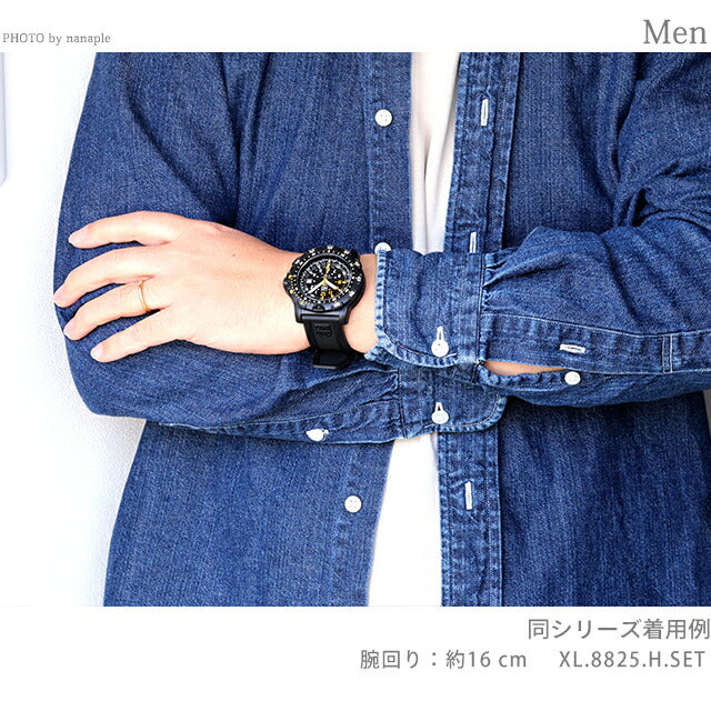 ルミノックス レコン ポイントマン 8820シリーズ 腕時計 ブランド メンズ 替えベルト LUMINOX XL.8825.H.SET アナログ ブラック 黒 スイス製 l8825-H-SET