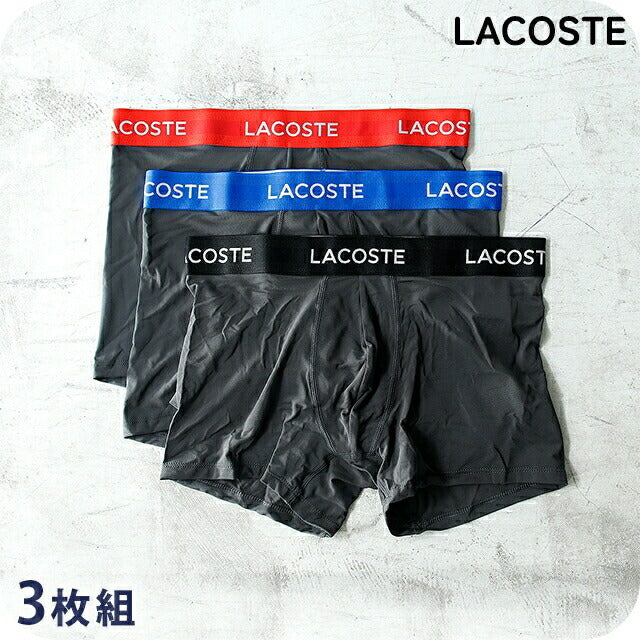 ラコステ トランクス メンズ ブランド S M L 3枚セット ロゴ アンダーウェア TUNISIA 選べるモデル LACOSTE-TRUNKS