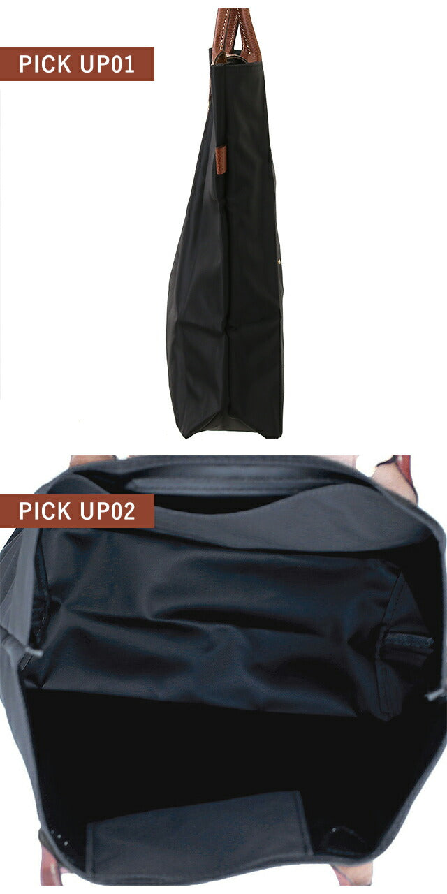 ロンシャン トートバッグ レディース ブランド LONGCHAMP プリアージュ M ショッピングバッグ 【ORIGINAL/089】 折り畳み 軽量 バッグ 選べるモデル LC-10168