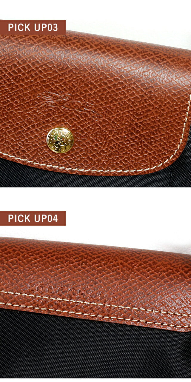ロンシャン トートバッグ レディース ブランド LONGCHAMP プリアージュ M ショッピングバッグ 【ORIGINAL/089】 折り畳み 軽量 バッグ 選べるモデル LC-10168