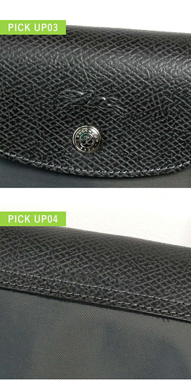 ロンシャン トートバッグ レディース ブランド LONGCHAMP プリアージュ M ショッピングバッグ 【ORIGINAL/089】 折り畳み 軽量 バッグ 選べるモデル LC-10168