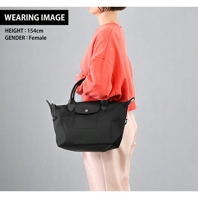 ロンシャン ショルダーバッグ レディース ブランド LONGCHAMP プリアージュ エナジー S トップハンドル ハンドバッグ 2WAY 選べるモデル LC-1512-HSR