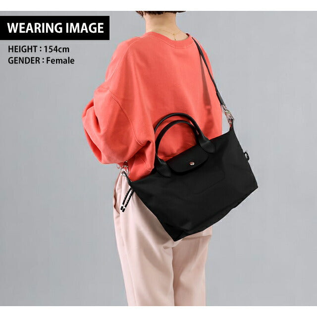ロンシャン ショルダーバッグ レディース ブランド LONGCHAMP プリアージュ エナジー S トップハンドル ハンドバッグ 2WAY 選べるモデル LC-1512-HSR