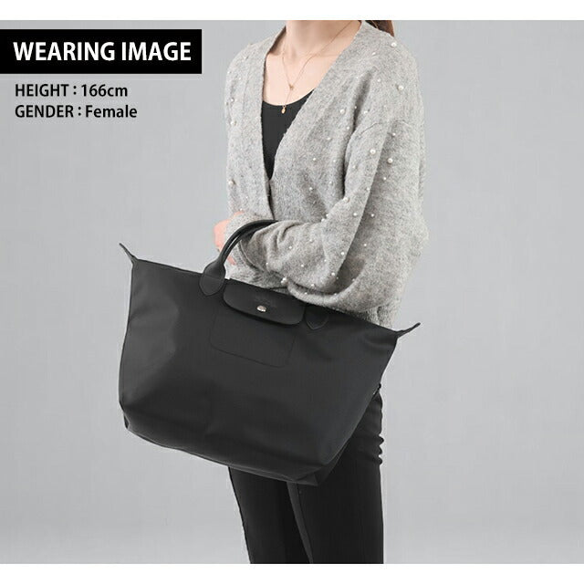 ロンシャン ショルダーバッグ レディース ブランド LONGCHAMP プリアージュ エナジー L トップハンドル ハンドバッグ 2WAY 選べるモデル LC-1515-HSR