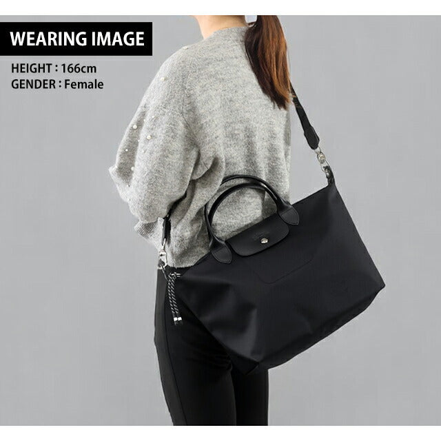 ロンシャン ショルダーバッグ レディース ブランド LONGCHAMP プリアージュ エナジー L トップハンドル ハンドバッグ 2WAY 選べるモデル LC-1515-HSR