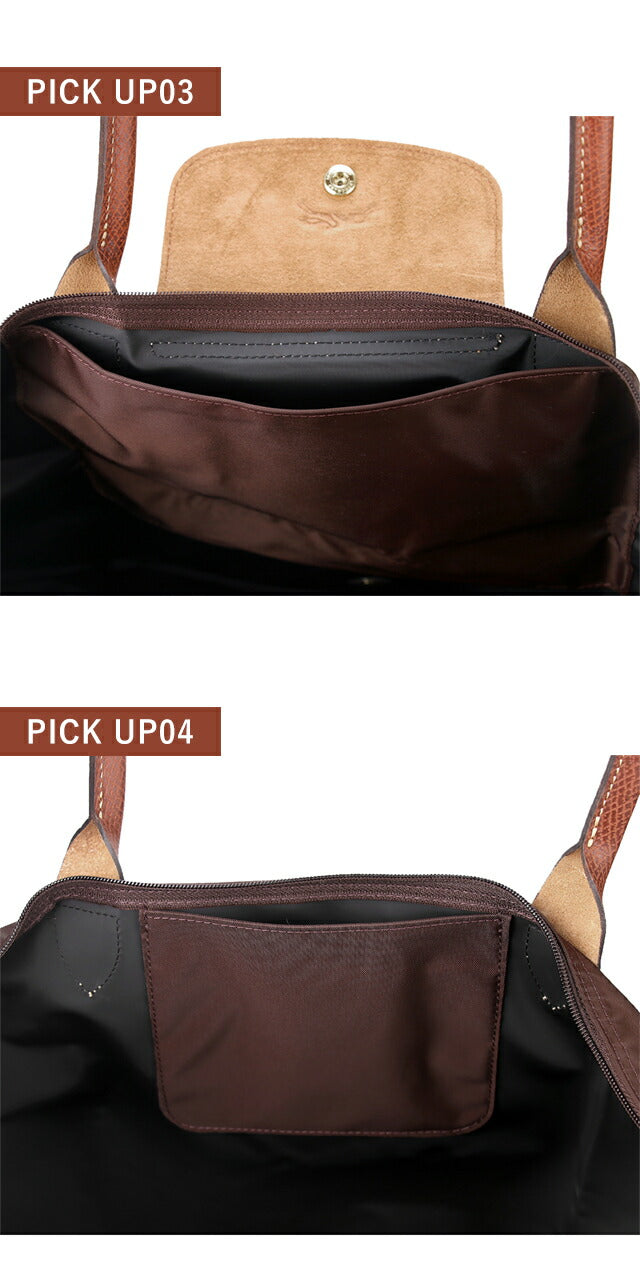 ロンシャン トートバッグ レディース ブランド LONGCHAMP プリアージュ L ショルダーバッグ 【ORIGINAL/089】 折り畳み 軽量 バッグ 選べるモデル LC-1899