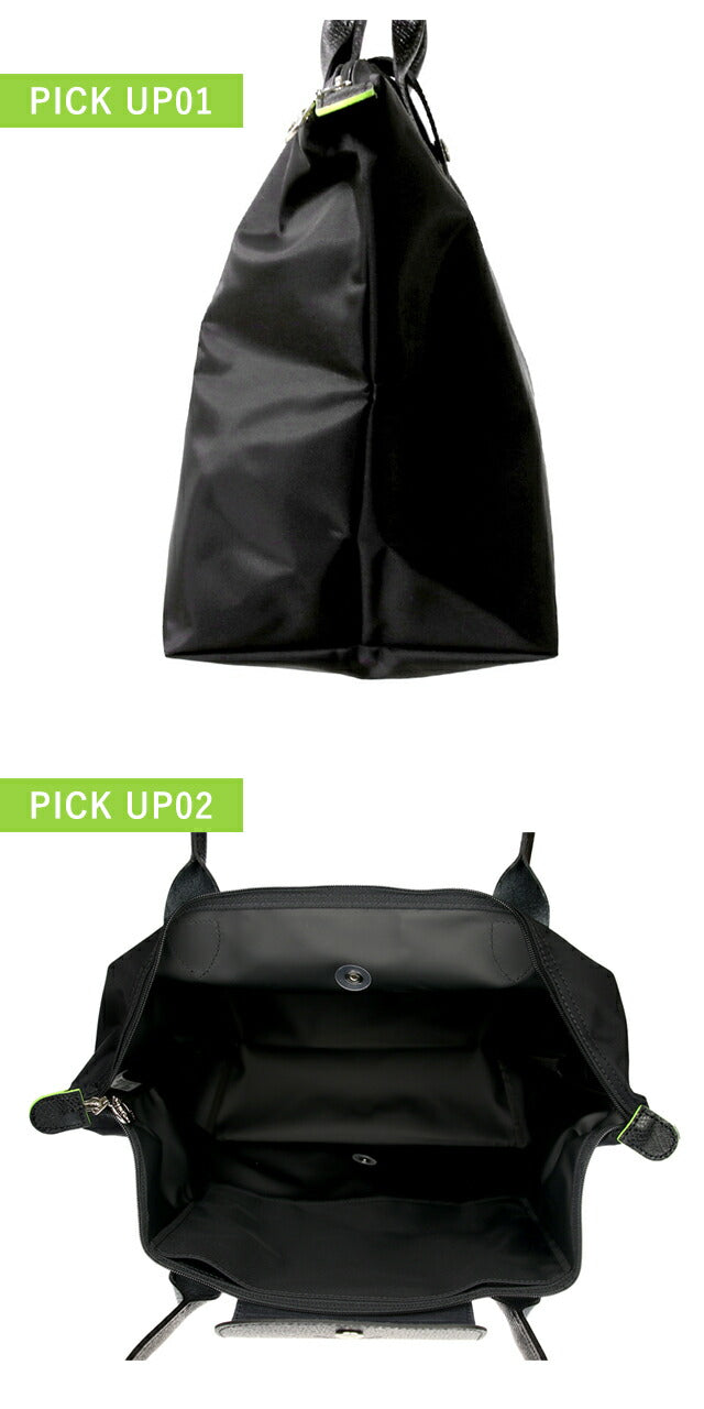 ロンシャン トートバッグ レディース ブランド LONGCHAMP プリアージュ L ショルダーバッグ 【ORIGINAL/089】 折り畳み 軽量 バッグ 選べるモデル LC-1899