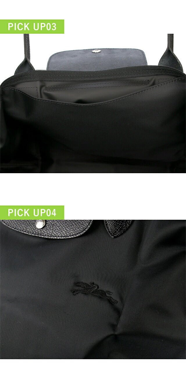 ロンシャン トートバッグ レディース ブランド LONGCHAMP プリアージュ L ショルダーバッグ 【ORIGINAL/089】 折り畳み 軽量 バッグ 選べるモデル LC-1899