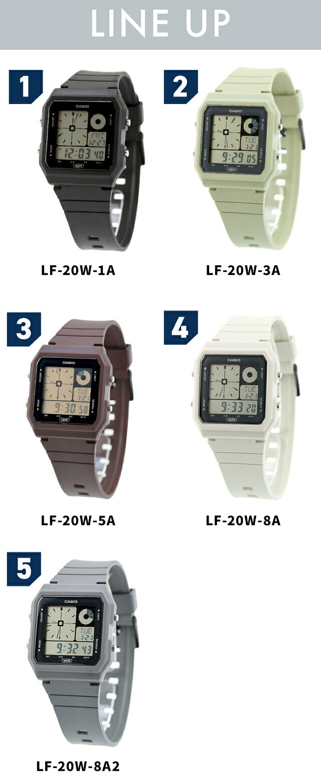 カシオ チープカシオ CASIO クォーツ 電池式 LF-20W ユニセックス チプカシ 腕時計 ブランド カシオ casio デジタル ブラック グレー 黒 選べるモデル LF-20W