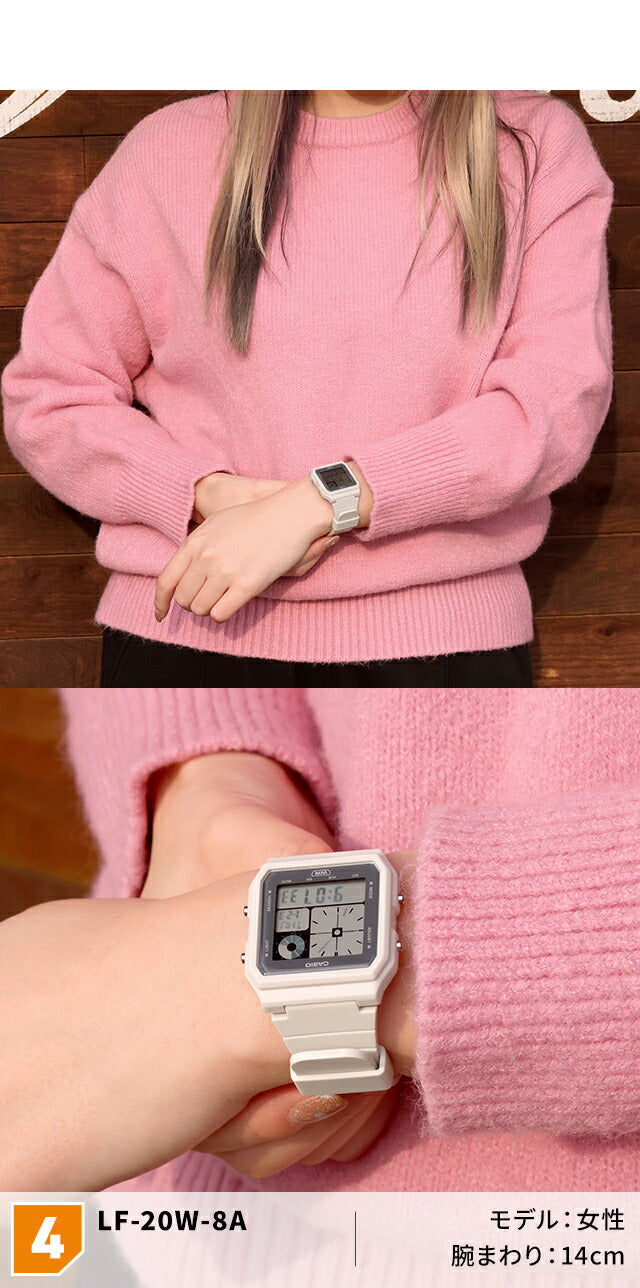 カシオ チープカシオ CASIO クォーツ 電池式 LF-20W ユニセックス チプカシ 腕時計 ブランド カシオ casio デジタル ブラック グレー 黒 選べるモデル LF-20W