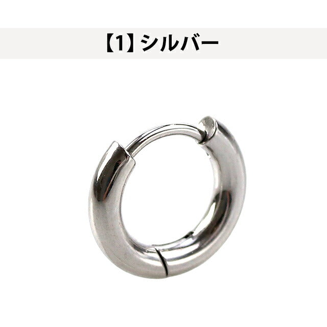 ライオンハート ピアス メンズ レディース ブランド サージカルステンレス フープ 片耳用 アクセサリー 選べるモデル LH-earrings2