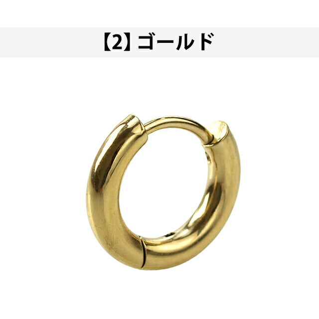 ライオンハート ピアス メンズ レディース ブランド サージカルステンレス フープ 片耳用 アクセサリー 選べるモデル LH-earrings2