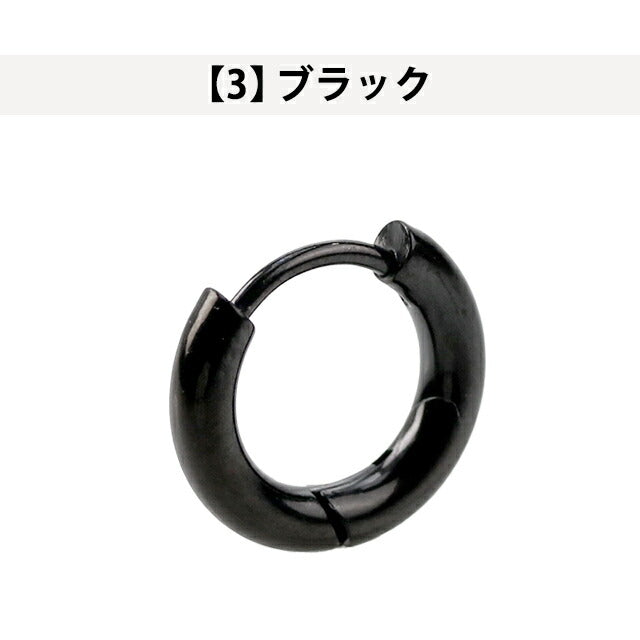 ライオンハート ピアス メンズ レディース ブランド サージカルステンレス フープ 片耳用 アクセサリー 選べるモデル LH-earrings2