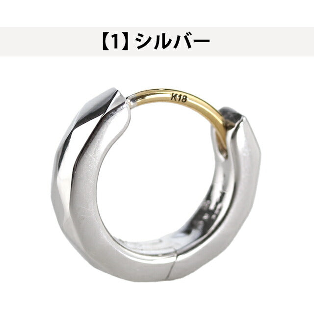 ライオンハート ピアス メンズ ブランド フォーギフト スターリングシルバー フープ 片耳用 アクセサリー 選べるモデル LH-earrings3