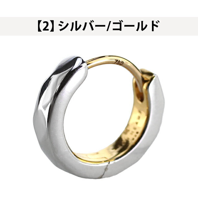 ライオンハート ピアス メンズ ブランド フォーギフト スターリングシルバー フープ 片耳用 アクセサリー 選べるモデル LH-earrings3