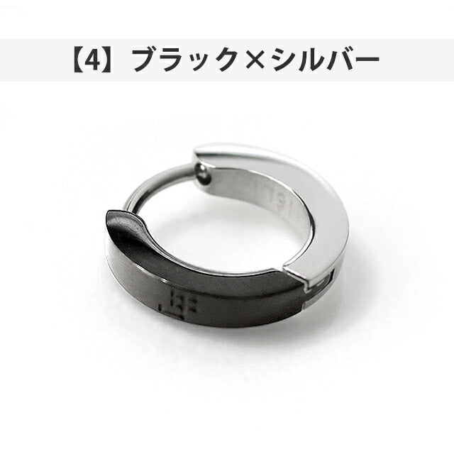 ライオンハート ピアス メンズ レディース ブランド LION HEART サージカルステンレス フープ 片耳用 LHMP006 アクセサリー 選べるモデル LHMP006
