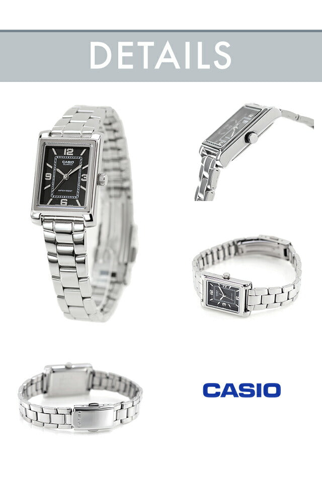 カシオ チープカシオ CASIO クォーツ 電池式 LTP-1234DD-DS スタンダード 海外モデル レディース チプカシ 腕時計 ブランド カシオ casio アナログ 選べるモデル LTP-1234DD-DS