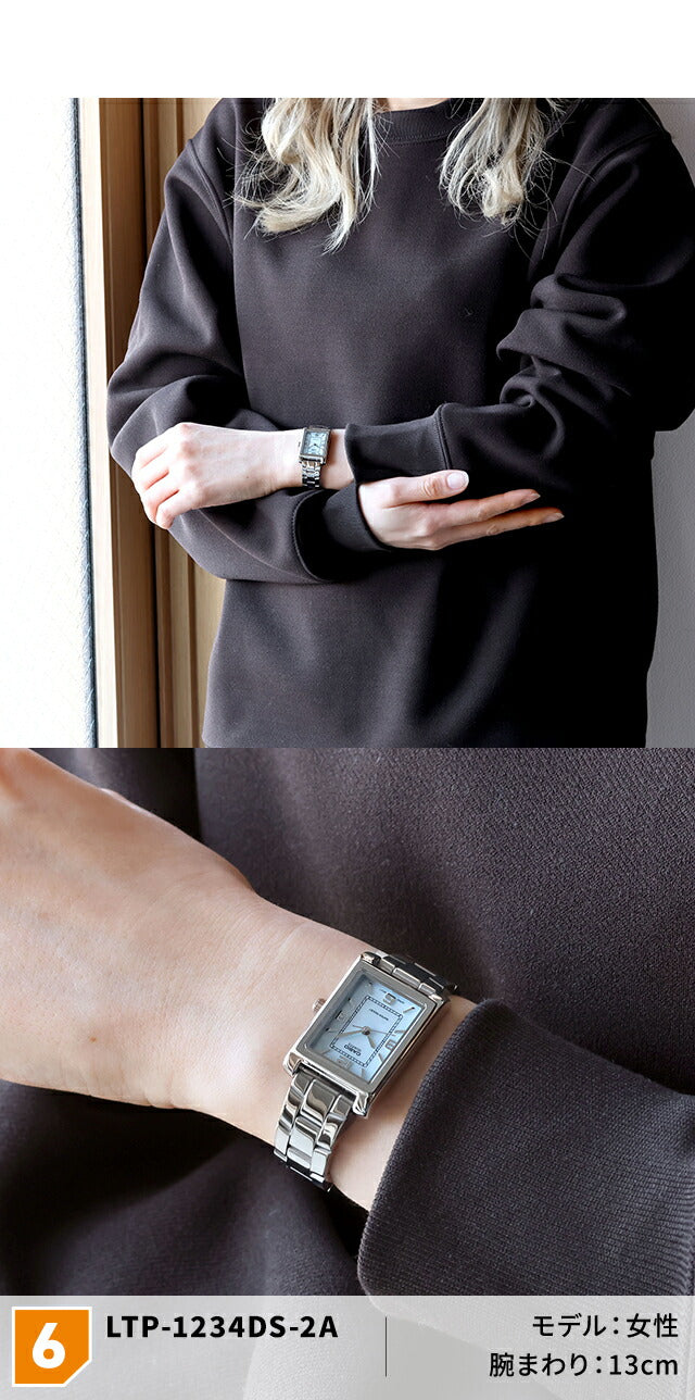 カシオ チープカシオ CASIO クォーツ 電池式 LTP-1234DD-DS スタンダード 海外モデル レディース チプカシ 腕時計 ブランド カシオ casio アナログ 選べるモデル LTP-1234DD-DS