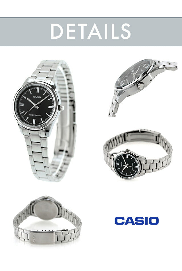 カシオ CASIO LTP-V005D チプカシ レディース 腕時計 ブランド カシオ casio アナログ ブラック ブルー シルバー スカイブルー ピンク 黒 選べるモデル LTP-V005D