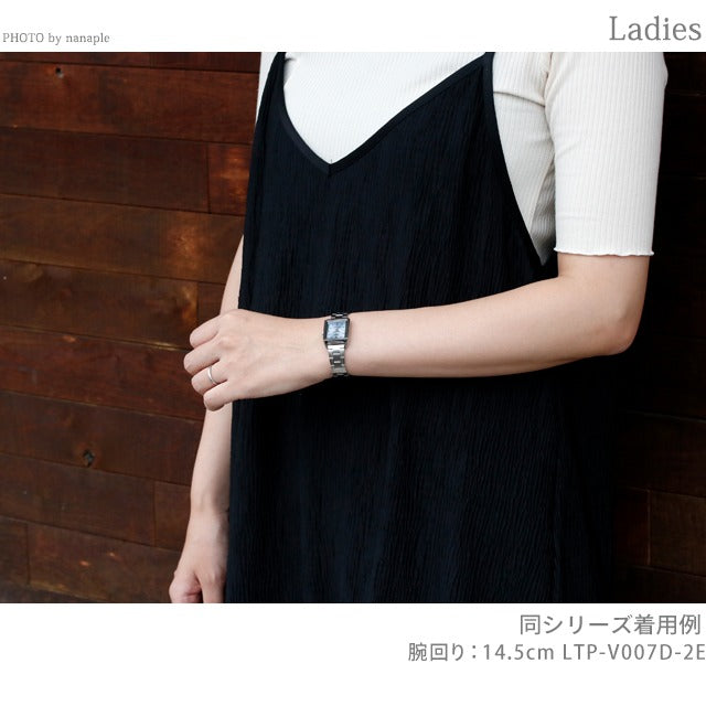 カシオ CASIO LTP-V007D-7B スタンダード チプカシ 海外モデル レディース 腕時計 ブランド カシオ casio アナログ シルバー LTP-V007D-7BDF