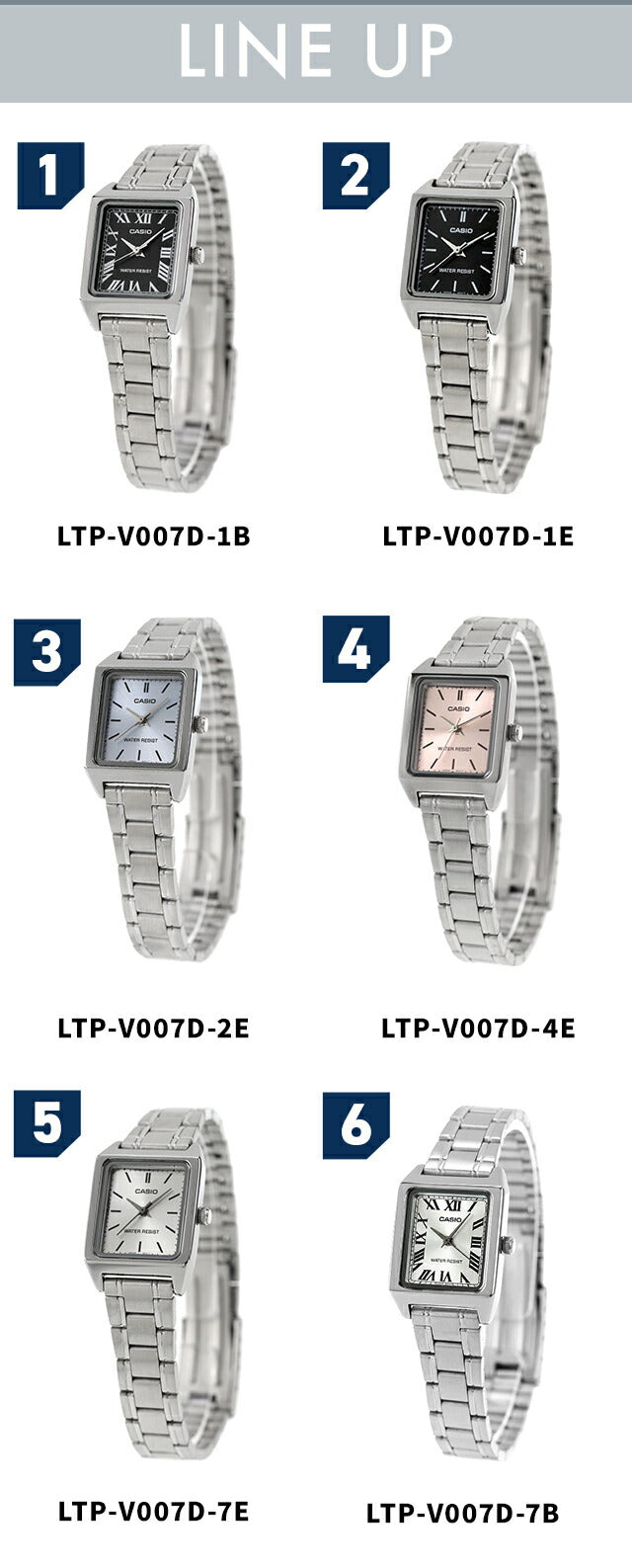 カシオ CASIO LTP-V007D スタンダード チプカシ 海外モデル レディース 腕時計 ブランド アナログ ブラック アイスブルー ピンク シルバー 黒 選べるモデル LTP-V007D