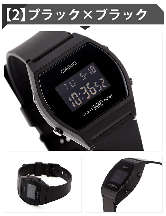 CASIO カシオ クオーツ LW-204 チプカシ ユニセックス 腕時計 カシオ casio デジタル ピンクゴールド ブラック ライトピンクベージュ 黒 選べるモデル 成人祝い プレゼント ギフト LW-204