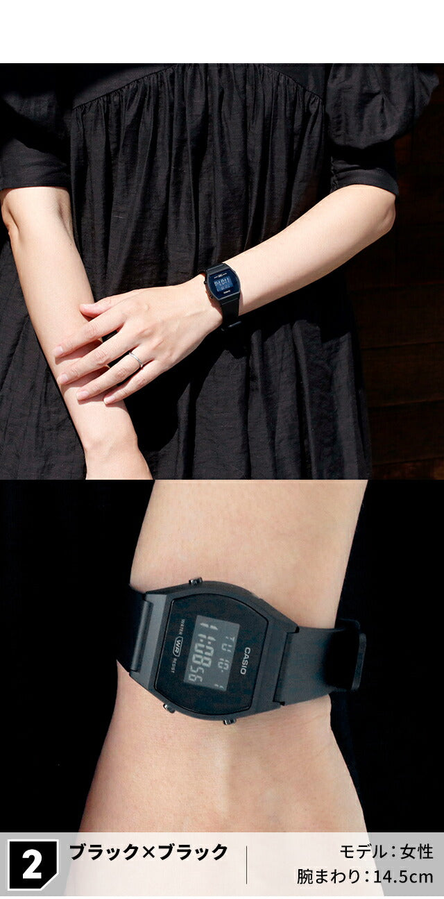 CASIO カシオ クオーツ LW-204 チプカシ ユニセックス 腕時計 カシオ casio デジタル ピンクゴールド ブラック ライトピンクベージュ 黒 選べるモデル 成人祝い プレゼント ギフト LW-204