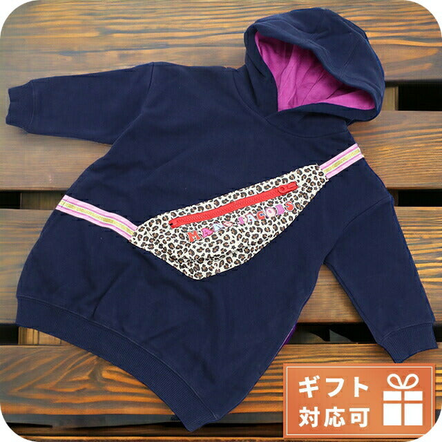 マークジェイコブス パーカー ベビー ブランド MARC JACOBS W12413 NAVY ネイビー系 ウェア 選べるモデル MAJW12413B