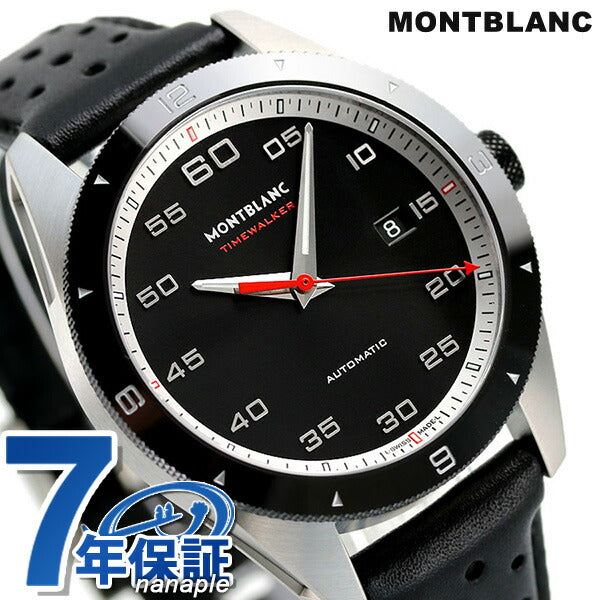 モンブラン 時計 タイムウォーカー 41mm 自動巻き 機械式 メンズ 腕時計 ブランド 116061 ブラック MB116061