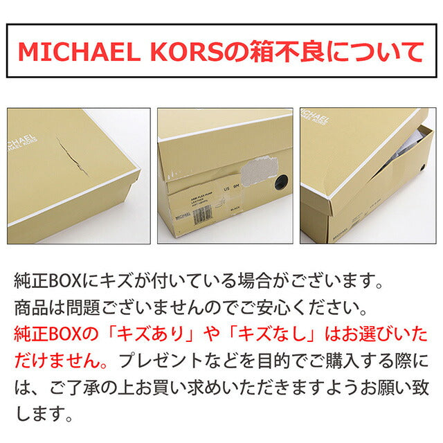 マイケル・コース サンダル レディース ブランド MICHAEL KORS ポリエステル100% 40R2ELFP1D OPTIC WHITE ホワイト系 小物 選べるモデル MIK40R2ELFP1DB