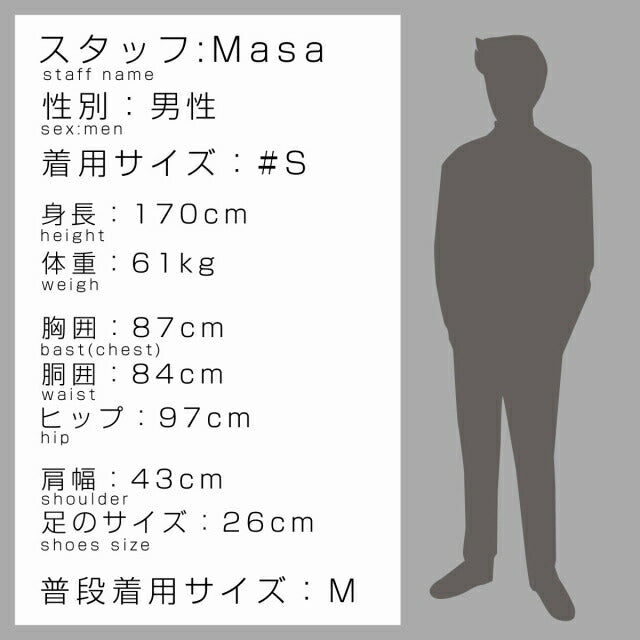メゾンキツネ 半袖Tシャツ メンズ ブランド MAISON KITSUNE ポルトガル KM00119 ホワイト系 ウェア 選べるモデル MKIKM00119A
