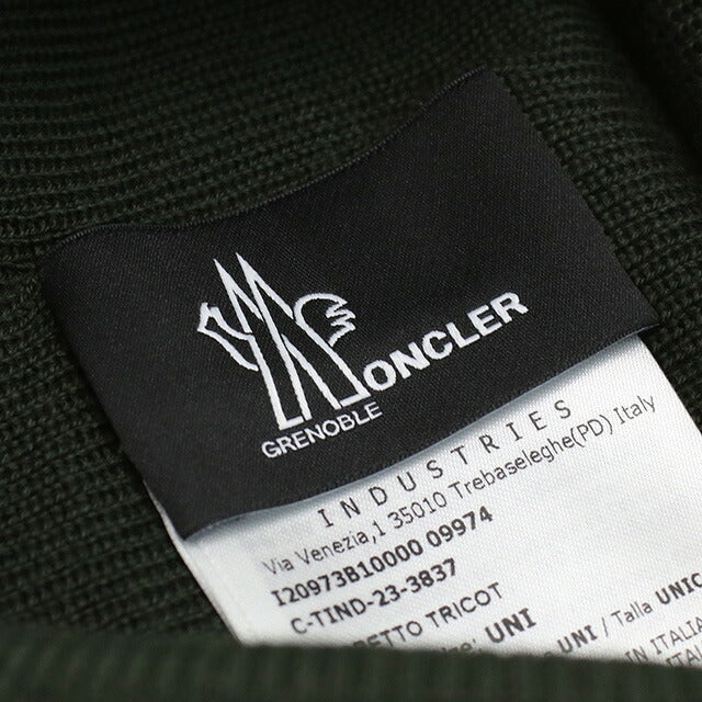 モンクレール ニットキャップ メンズ ブランド MONCLER イタリア 3B10000 カーキ 帽子 選べるモデル MON3B10000D