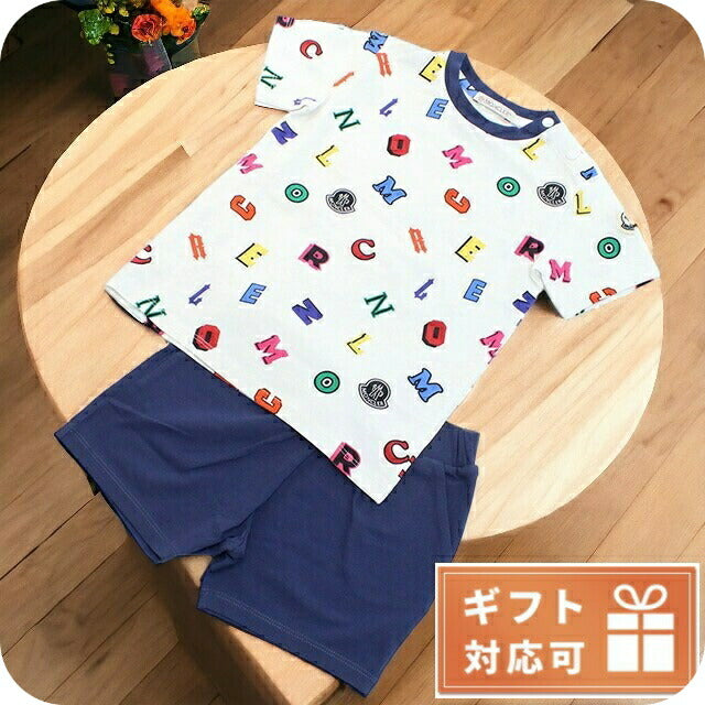 モンクレール セットアップ ベビー ブランド MONCLER トルコ 8M00012 ネイビー系 マルチカラー ファッション 選べるモデル MON8M00012A