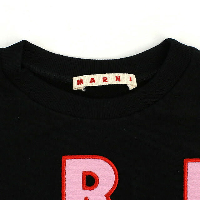 マルニ スウェット ベビー ブランド MARNI ブルガリア M01193 ブラック ウェア 選べるモデル MRNM01193A