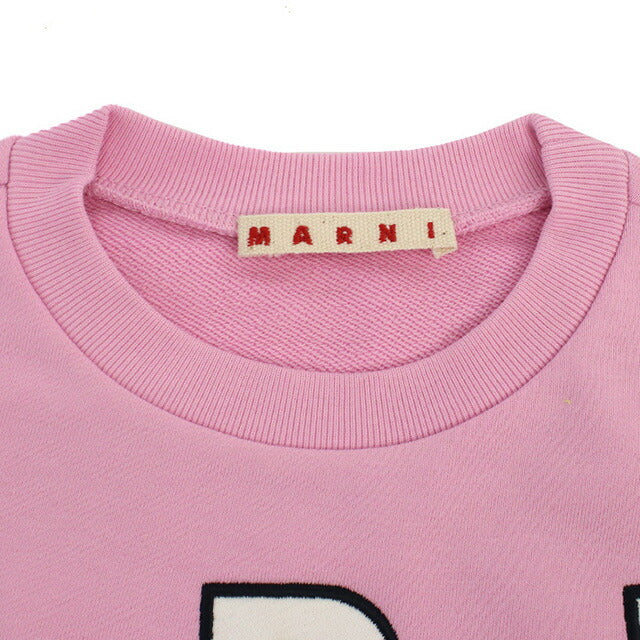 マルニ スウェット キッズ ブランド MARNI ブルガリア M01193 ピンク系 ウェア 選べるモデル MRNM01193C