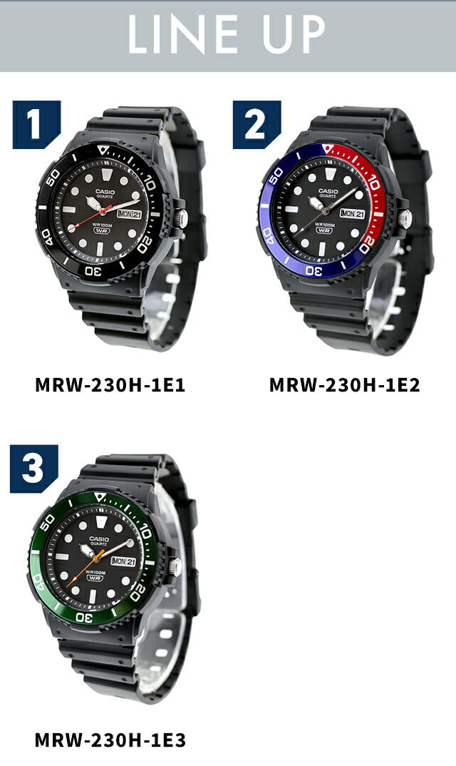 カシオ チープカシオ CASIO クォーツ 電池式 MRW-230H スタンダード 海外モデル メンズ チプカシ 腕時計 ブランド カシオ casio アナログ 選べるモデル MRW-230H