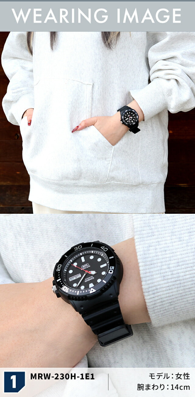 カシオ チープカシオ CASIO クォーツ 電池式 MRW-230H スタンダード 海外モデル メンズ チプカシ 腕時計 ブランド カシオ casio アナログ 選べるモデル MRW-230H