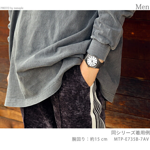 カシオ チープカシオ CASIO クォーツ 電池式 MTP-E735L-8AV スタンダード 海外モデル ユニセックス チプカシ メンズ レディース 腕時計 ブランド カシオ casio MTP-E735L-8AVDF