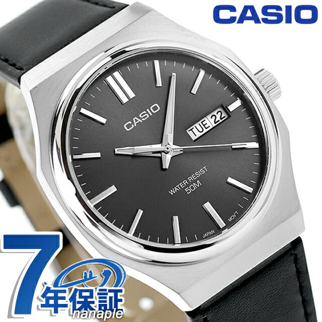 カシオ チープカシオ CASIO クォーツ 電池式 MTP-E735L-8AV スタンダード 海外モデル ユニセックス チプカシ メンズ レディース 腕時計 ブランド カシオ casio MTP-E735L-8AVDF