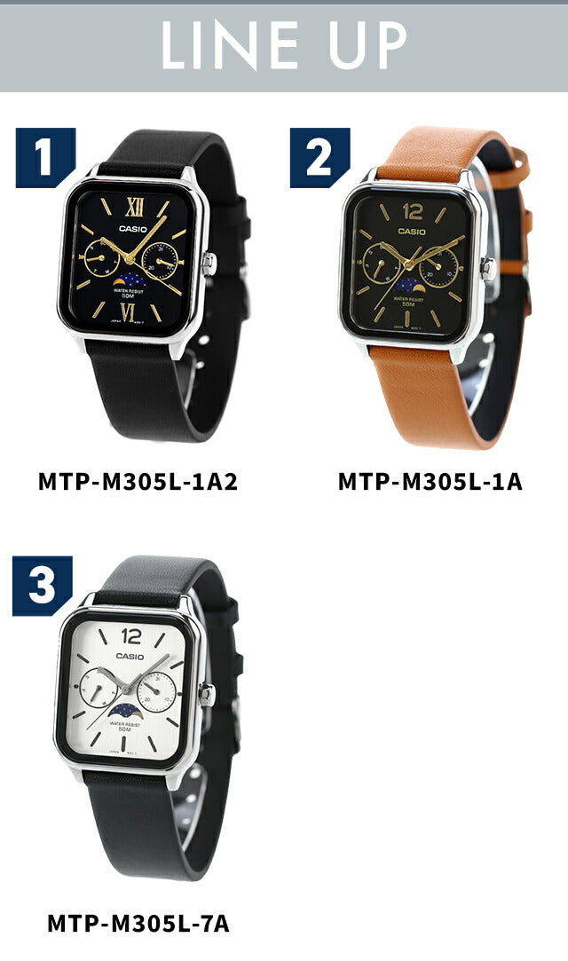 カシオ CASIO クォーツ MTP-M305L スタンダード チプカシ ムーンフェイズ 海外モデル メンズ 腕時計 ブランド 選べるモデル MTP-M305L