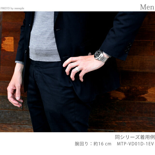 カシオ チープカシオ CASIO クォーツ 電池式 MTP-VD01D-3BV スタンダード 海外モデル メンズ チプカシ 腕時計 ブランド カシオ casio MTP-VD01D-3BVDF