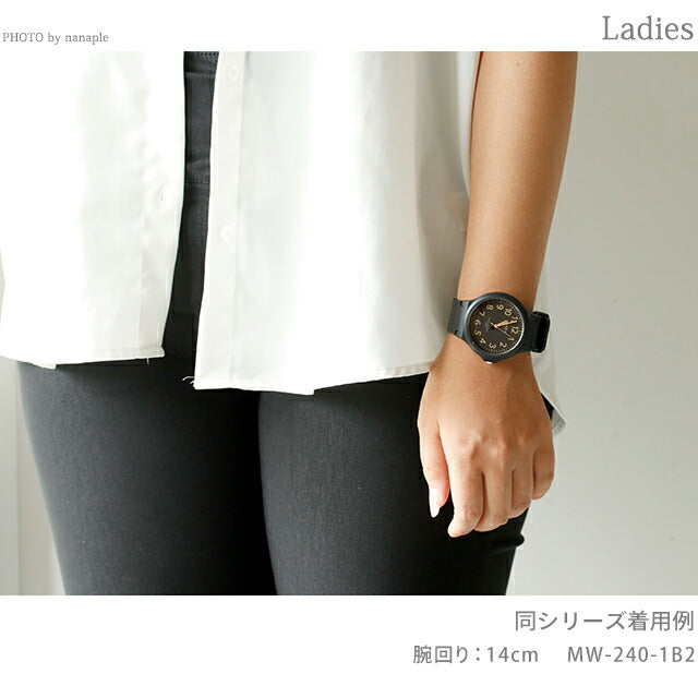 カシオ CASIO MW-240-7EV スタンダード 海外モデル メンズ 腕時計 ブランド カシオ casio アナログ ホワイト ブラック 黒 MW-240-7EVDF