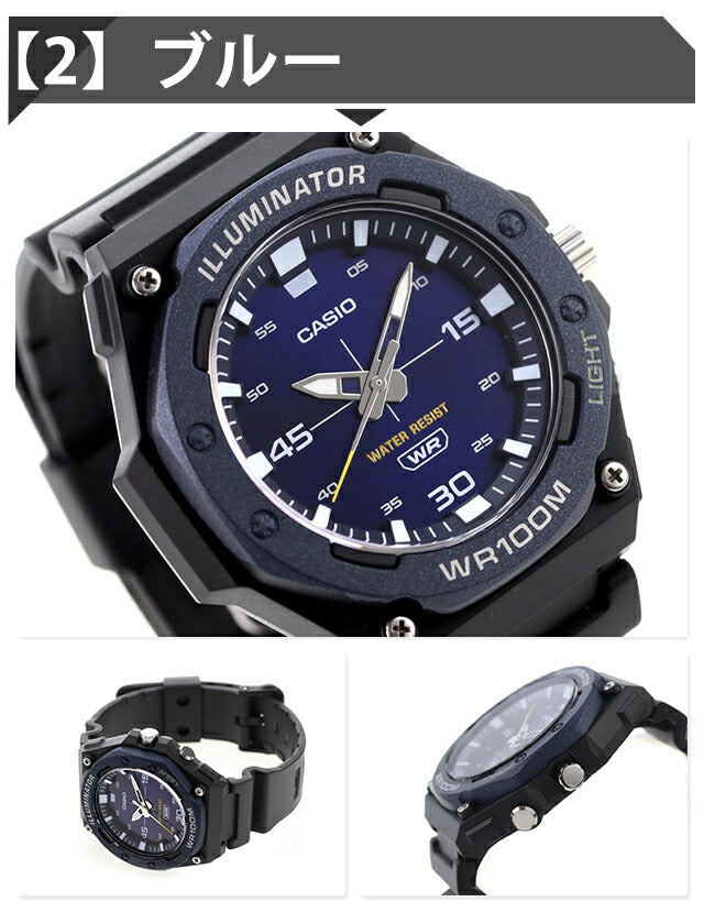 カシオ CASIO MW-620H スタンダード チプカシ 海外モデル メンズ 腕時計 ブランド カシオ casio アナログ 選べるモデル MW-620H
