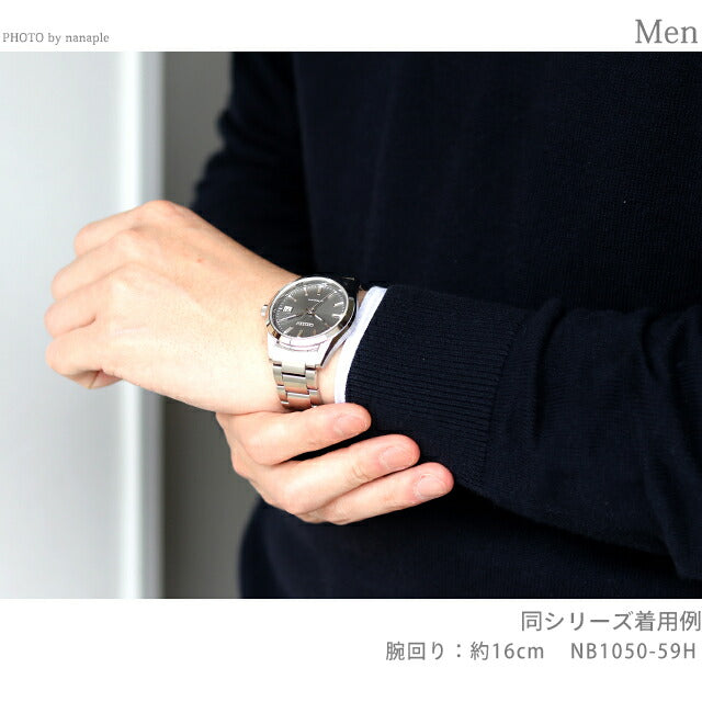 シチズン コレクション 自動巻き 機械式 腕時計 ブランド メンズ CITIZEN NB1050-59H グレー 日本製 NB1050-59H