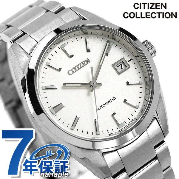 シチズン メカニカル クラシカルライン 日本製 自動巻き 機械式 メンズ 腕時計 ブランド NB1050-59A CITIZEN シルバー NB1050-59A