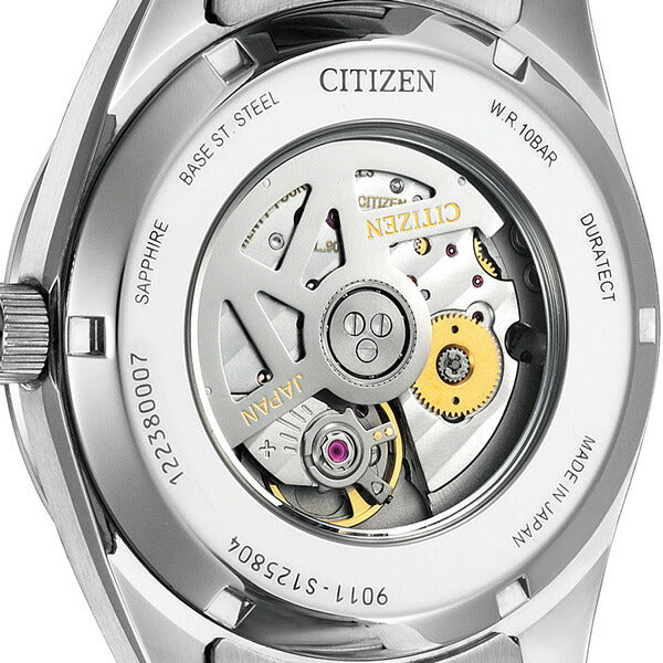 シチズン メカニカル クラシカルライン 日本製 自動巻き 機械式 メンズ 腕時計 ブランド NB1050-59A CITIZEN シルバー NB1050-59A