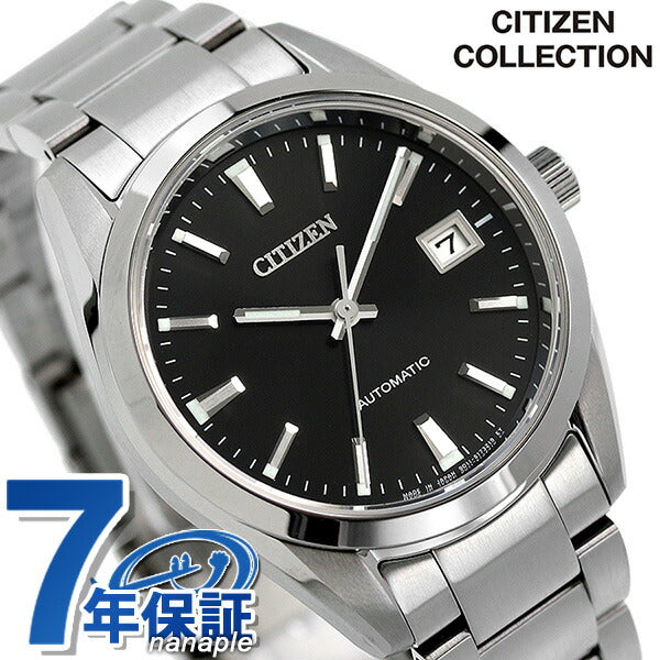 シチズン メカニカル クラシカルライン 日本製 自動巻き 機械式 メンズ 腕時計 ブランド NB1050-59E CITIZEN ブラック NB1050-59E