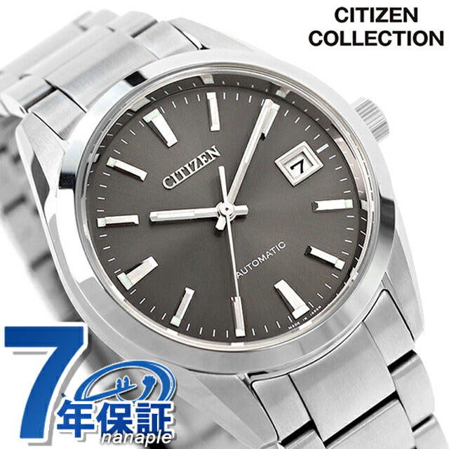 シチズン コレクション 自動巻き 機械式 腕時計 ブランド メンズ CITIZEN NB1050-59H グレー 日本製 NB1050-59H